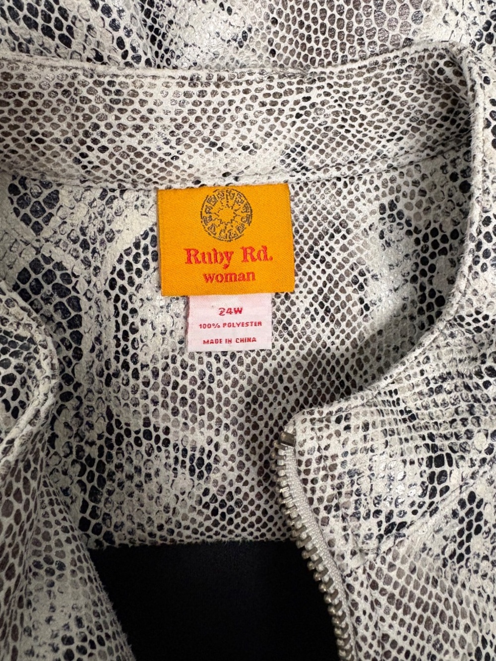 Ruby Rd. Women's Animal Print Jacket - Picture 3 of 3